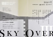 クリックすると拡大します